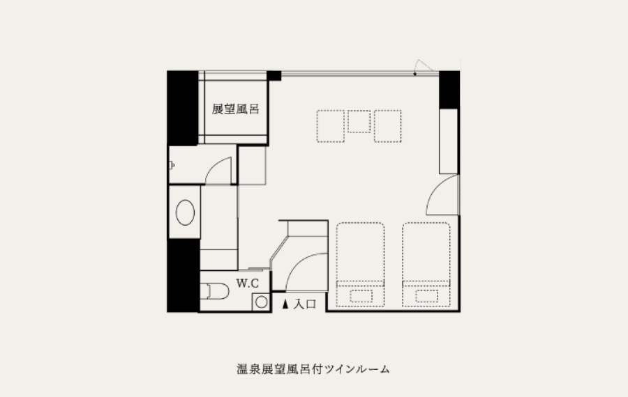 温泉展望風呂付 ツインルーム