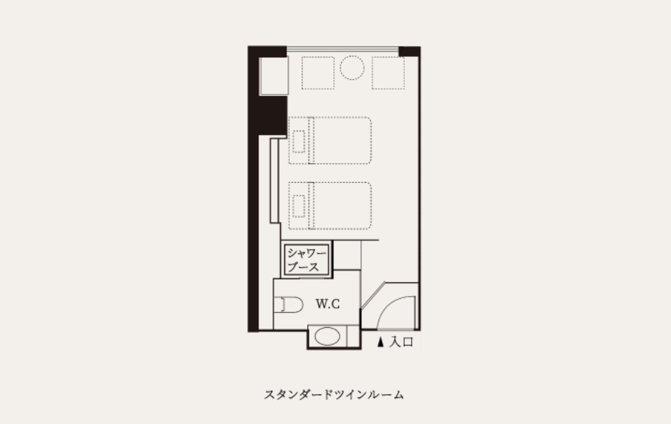 温泉展望風呂付 ツインルーム