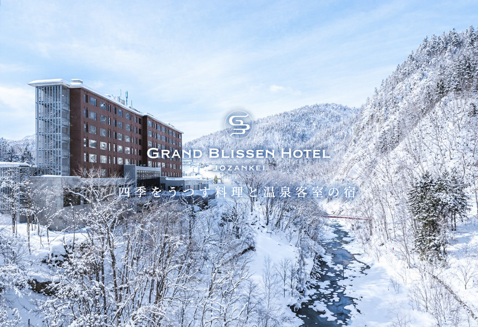 雪景色